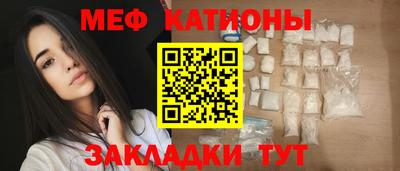 кокаин перу Кинель