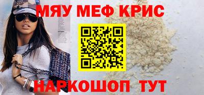 марихуана Кимры