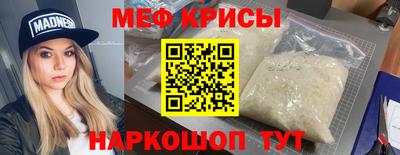 кокаин перу Кинель