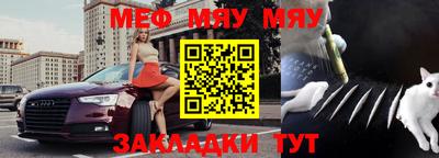 марихуана Кимры