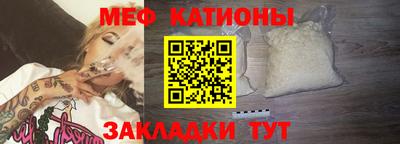 марихуана Кимры