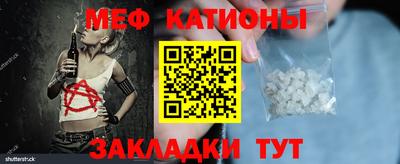 марихуана Кимры