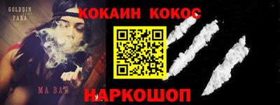 марихуана Кимры