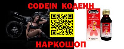 мефедрон мука Кингисепп