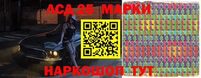 мефедрон мука Кингисепп