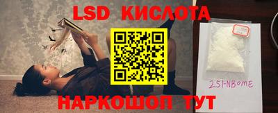 марихуана Кимры