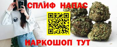 кокаин перу Кинель