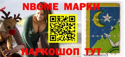 марихуана Кимры