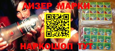 мефедрон мука Кингисепп