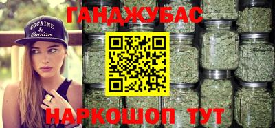 мефедрон мука Кингисепп