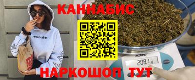 мефедрон мука Кингисепп