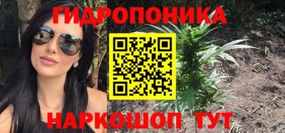 кокаин перу Кинель