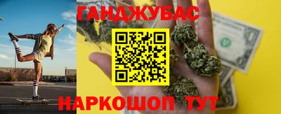марихуана Кимры