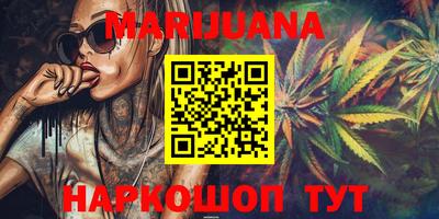 мефедрон мука Кингисепп