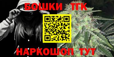 мефедрон мука Кингисепп