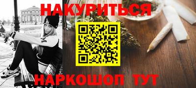 марихуана Кимры