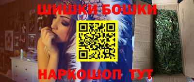 кокаин перу Кинель