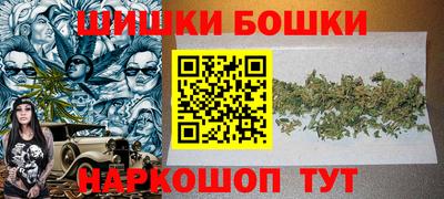 кокаин перу Кинель