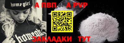 мефедрон мука Кингисепп