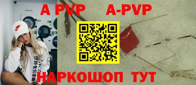 мефедрон мука Кингисепп