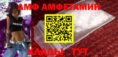 мефедрон мука Кингисепп
