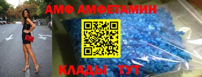 кокаин перу Кинель