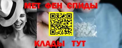 кокаин перу Кинель