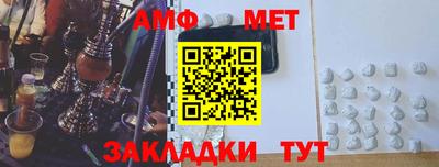 кокаин перу Кинель