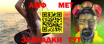 марихуана Кимры