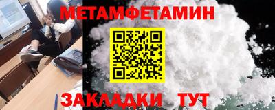 марихуана Кимры