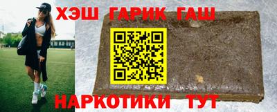 мефедрон мука Кингисепп
