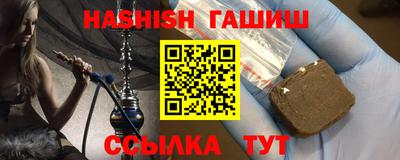 мефедрон мука Кингисепп