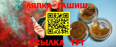 мефедрон мука Кингисепп