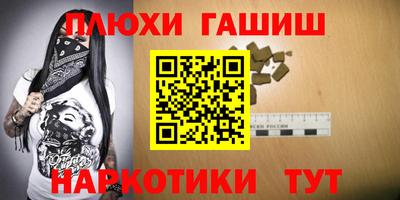 мефедрон мука Кингисепп