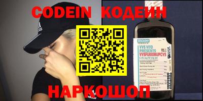 мефедрон мука Кингисепп