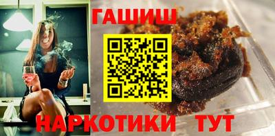 мефедрон мука Кингисепп