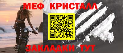 марихуана Кимры