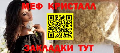 кокаин перу Кинель