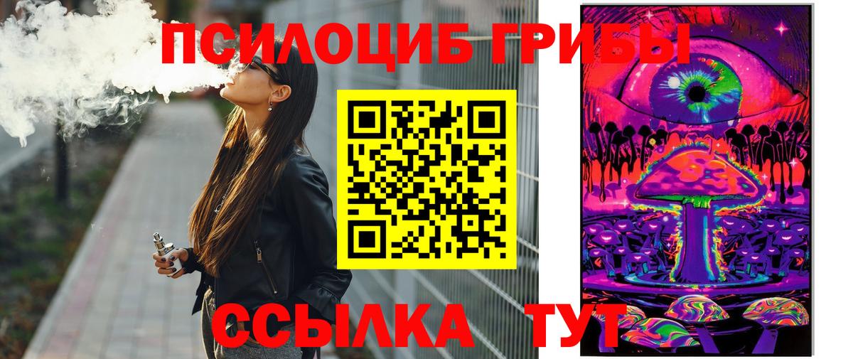 МЕТАМФЕТАМИН Королёв